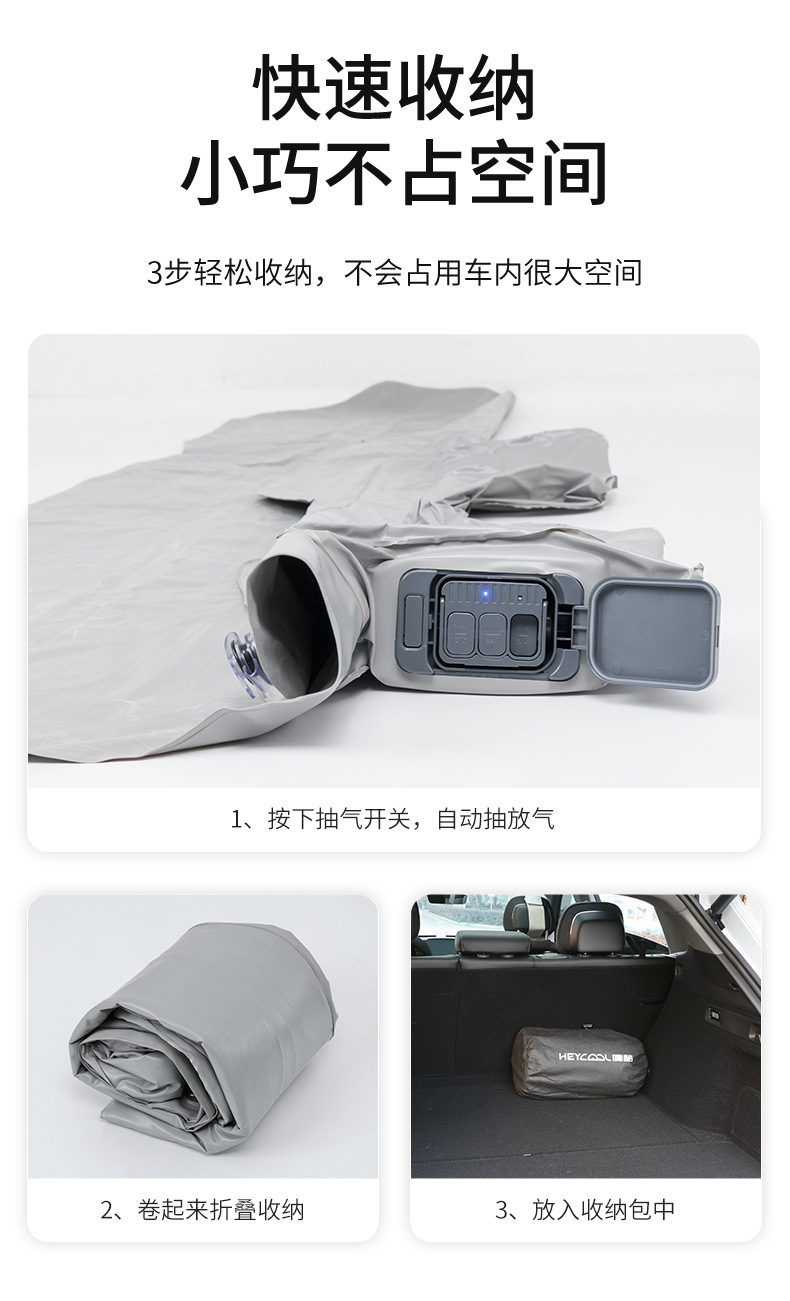 Cross-Border Car Inflatable Bed, Car Rear Seat Air Mattress, Universal Foldable Sleeping Inflatable Mattress, Travel Mattress
