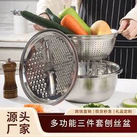 锅具套装;保鲜盒、饭盒;保温桶