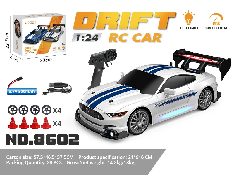 Дистанционный автомобиль, масштаб 1:24, скоростной привод 4WD модель дрифтинг, 25 см