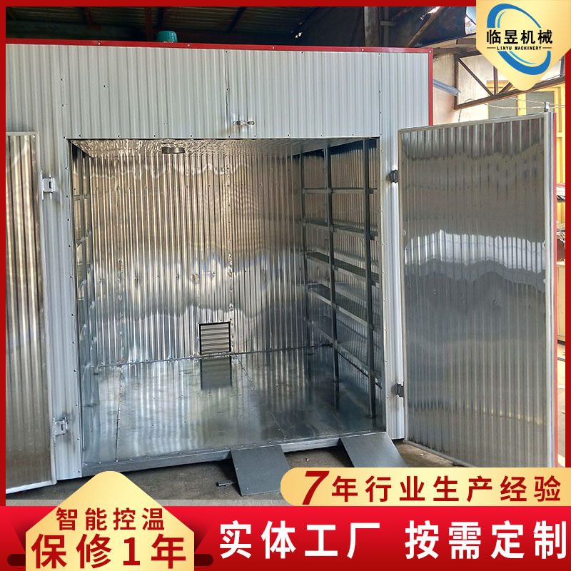 自动控温竹子筷子干燥箱 热风循环木材烘干机 藤编框箩筐烘干设备