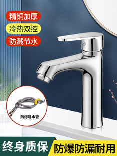 ϴ�������ˮˮ���^ϴĘ���������ο�ϴ����ԡ��ԡ���l���g���^