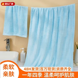 浴巾、沙滩巾;干发巾干发帽;擦手巾