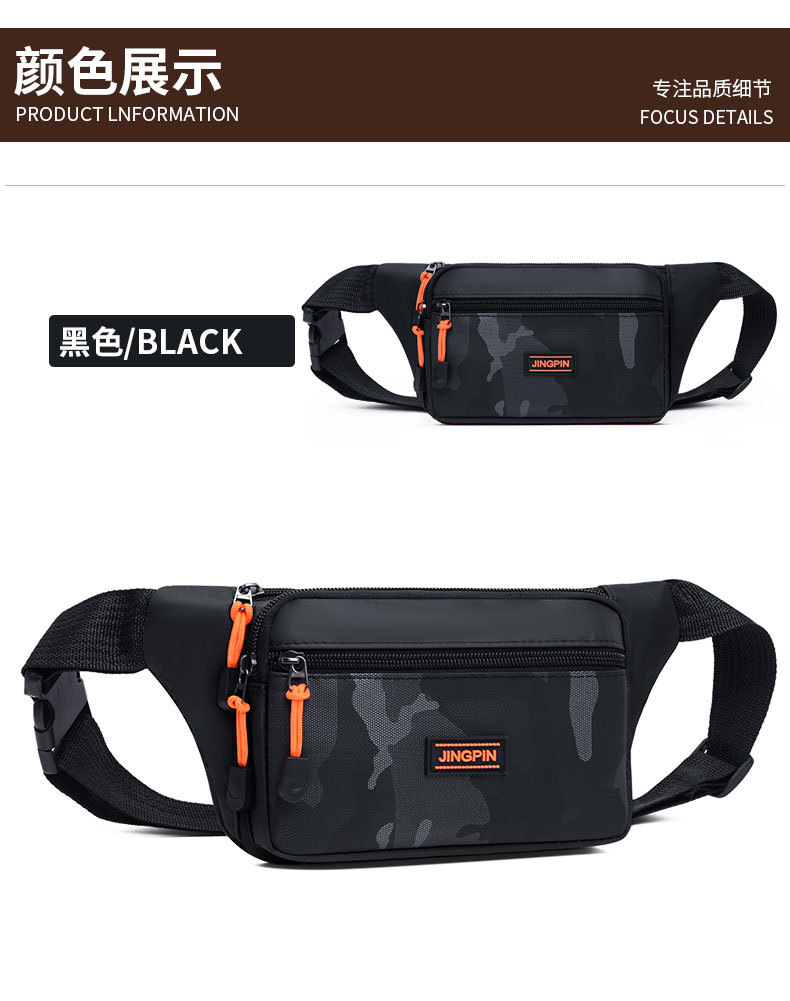 New waterproof men's crossbody bag for casual sports and travel, single-shoulder chest bag, fashionable and versatile backpack undefined