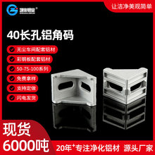 �S�ҹ������I�X������X�Ǵa4040�X�Ǵa�O�����X���X�Ͻ����
