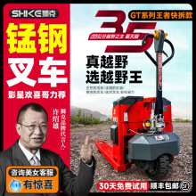 {ԽҰ늄Ӳ܇32Һţ؂}бPS늄Ӵ݆\܇