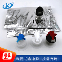 3L�����yҺ�w��ʳƷ�������ݗ�՜���������֭ţ�̺��д��� ��