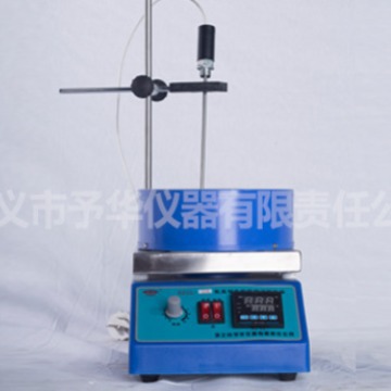 巩义予华仪器SZCL-3A-1000ml智能控温磁力搅拌器 电热套加热 不锈