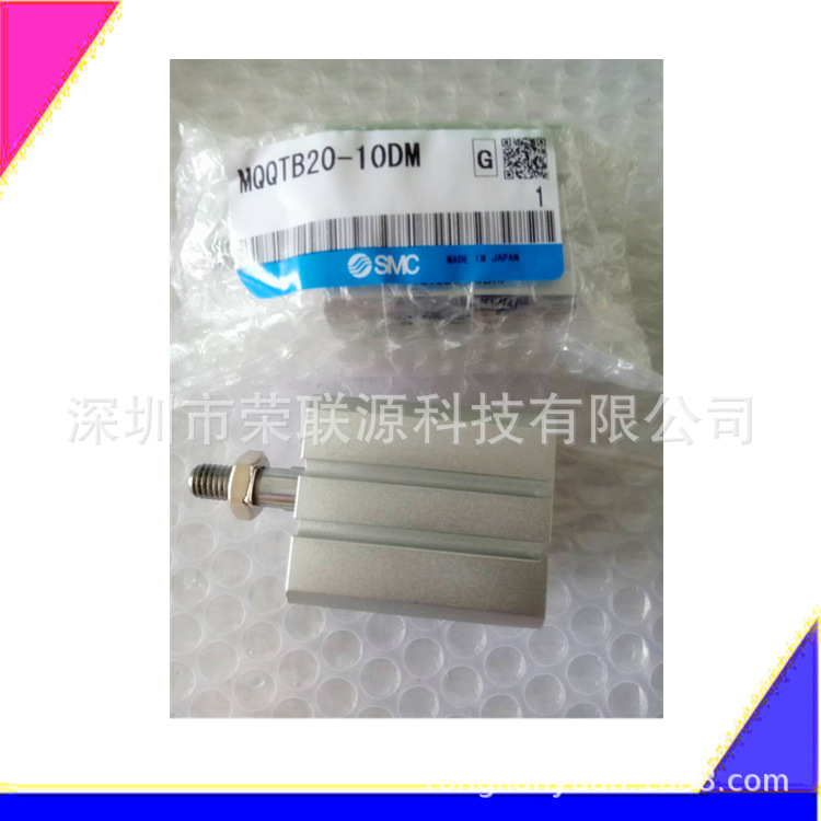 SMC全新原装MQQTB25-50D MQQTB25-75D 低摩擦气缸