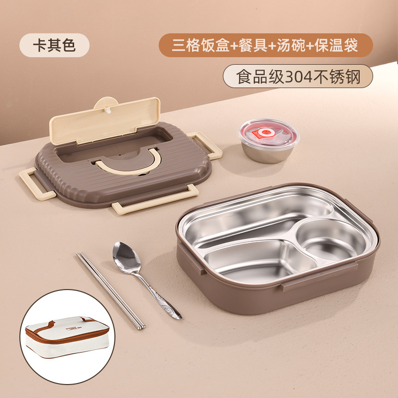 304ステンレスの食事皿の保温弁当箱の食堂は大容量の分格弁当箱のサラリーマンの学生の弁当箱を深めます。|undefined