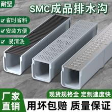 ���P䓾�����ˮ��u�Ͳۘ�֬�w��ˮ����ˮ�ۏN��ˮ�ϲ۳�Ʒ��ˮ��