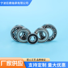 6006-2RS �����޶��������S �r�C�O��늄ӹ��� ���ܙC��������