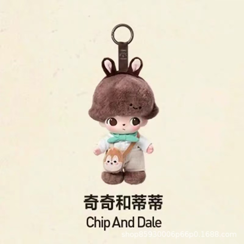 DIMOO WORLD 系列联名搪胶毛绒钥匙圈盲盒礼物盲盒手办米奇挂件|undefined