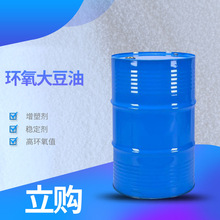 hESO/PVC ܄ IīTϭhͽK