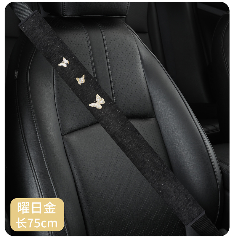 2026 Cross-Border Hot-Selling Butterfly Embroidery Seatbelt Shoulder Pads Made of Starlight Chenille Fabric, Comfortable and Anti-Strangling