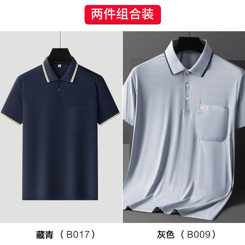 卸売りの新品の男性は半袖のtシャツのポケットのpoloシャツの速乾の氷の糸のお父さんをめくって高級な思いやりの夏を詰めます。|undefined