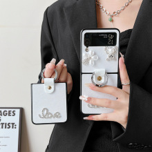 适用三星韩国Zflip3/4折叠屏可翻盖手机壳水钻小熊山茶花指环奢华