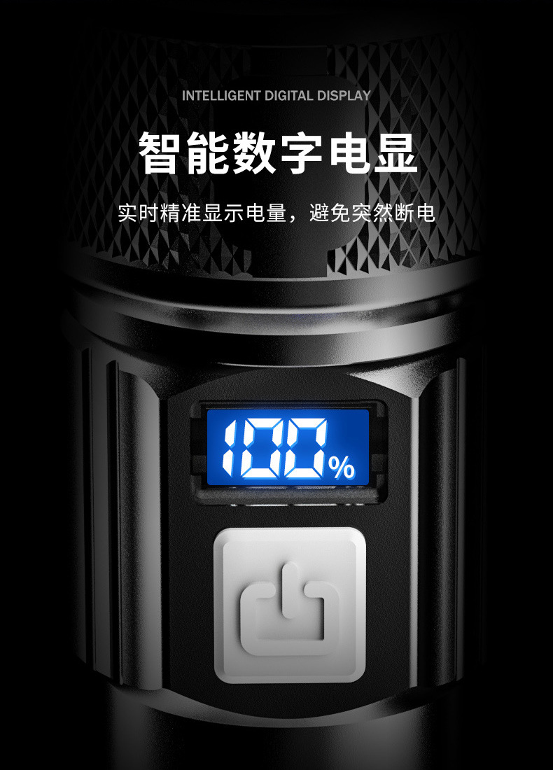 Flashlight with Strong Light, Rechargeable, Outdoor High-Brightness, Long-Range, Small, Mini, Portable, Household, Durable Xenon Led Light