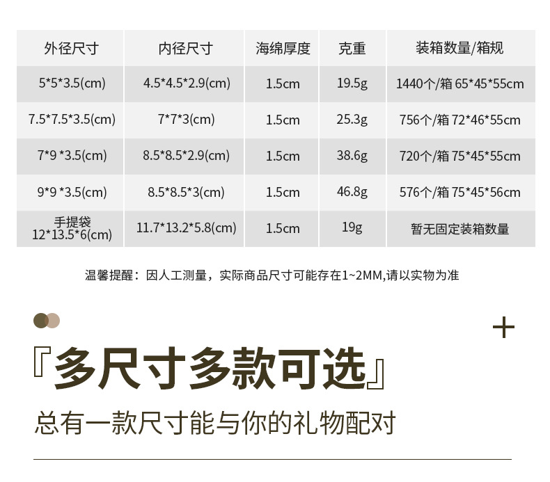 深棕色抽屉盒_06 - 副本 - 副本.jpg