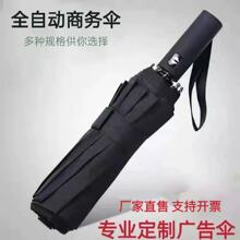 ȫ�Ԅ��ۯB����̄մ�̖���z��ꖂ��������̫ꖂ㶨�V��LOGOӡˢ