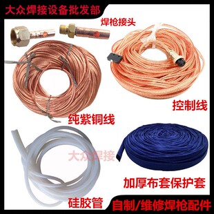 QQ150�廡����5X8ܛ���z���8X12�������ţ�����������_�P���ƾ�
