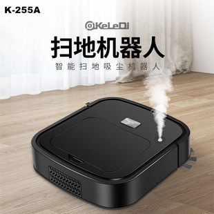 New Intelligent Sweeping Robot USB Vacuum Sweeping Mopping Spray Humidification All-In-One Machine Factory Direct Sales Gifts