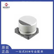 UCD0J331MCL1GS �X늽���� 6.3V 330UF 6X7 330J CD ԭ�b�M��