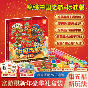 �\���Ї�֮�ø�����W���H���Α������ϵ�����λ��Ӄ�ͯ�Α���