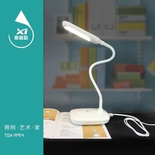 ̩����A914��A���ն�LED̨�����Ҵ��^����W������̨��W����x��