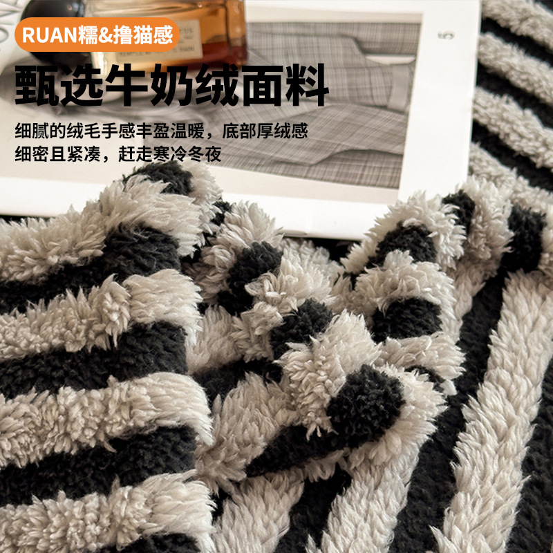 Leche mantas de peluche mantas de siesta de invierno mantas de aire acondicionado mantas de cubierta gruesa mantas de coral mantas de sofá para cama