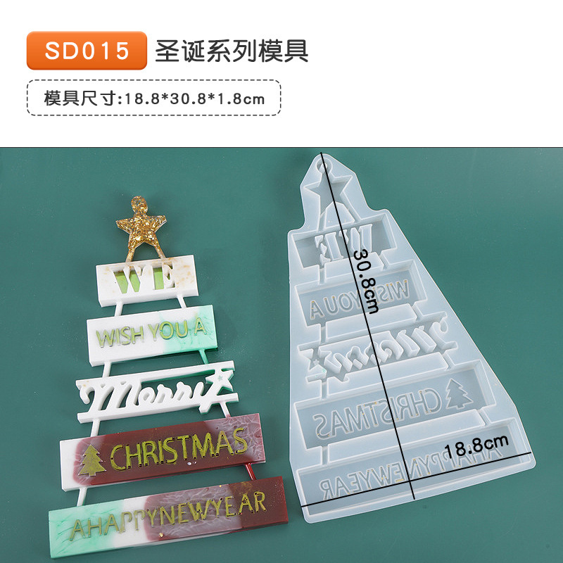 28種類の滴ゴム金型クリスマスツリーペンダントイヤリングイヤリングペンダントヘラジカシリーズサンタクロースシリコン金型|undefined