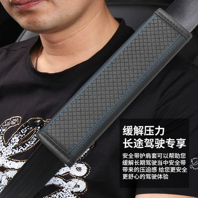 for Car Seatbelts – Seat belt shoulder pad