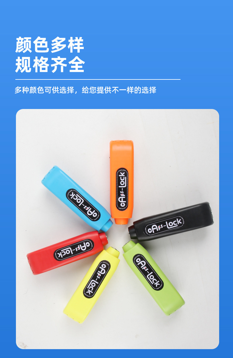 Bicycle Lock, Universal Motorcycle Handlebar Anti-Theft Lock, Anti-Pry Alloy Lock Core, Handle Lock, Portable Electric Scooter Lock