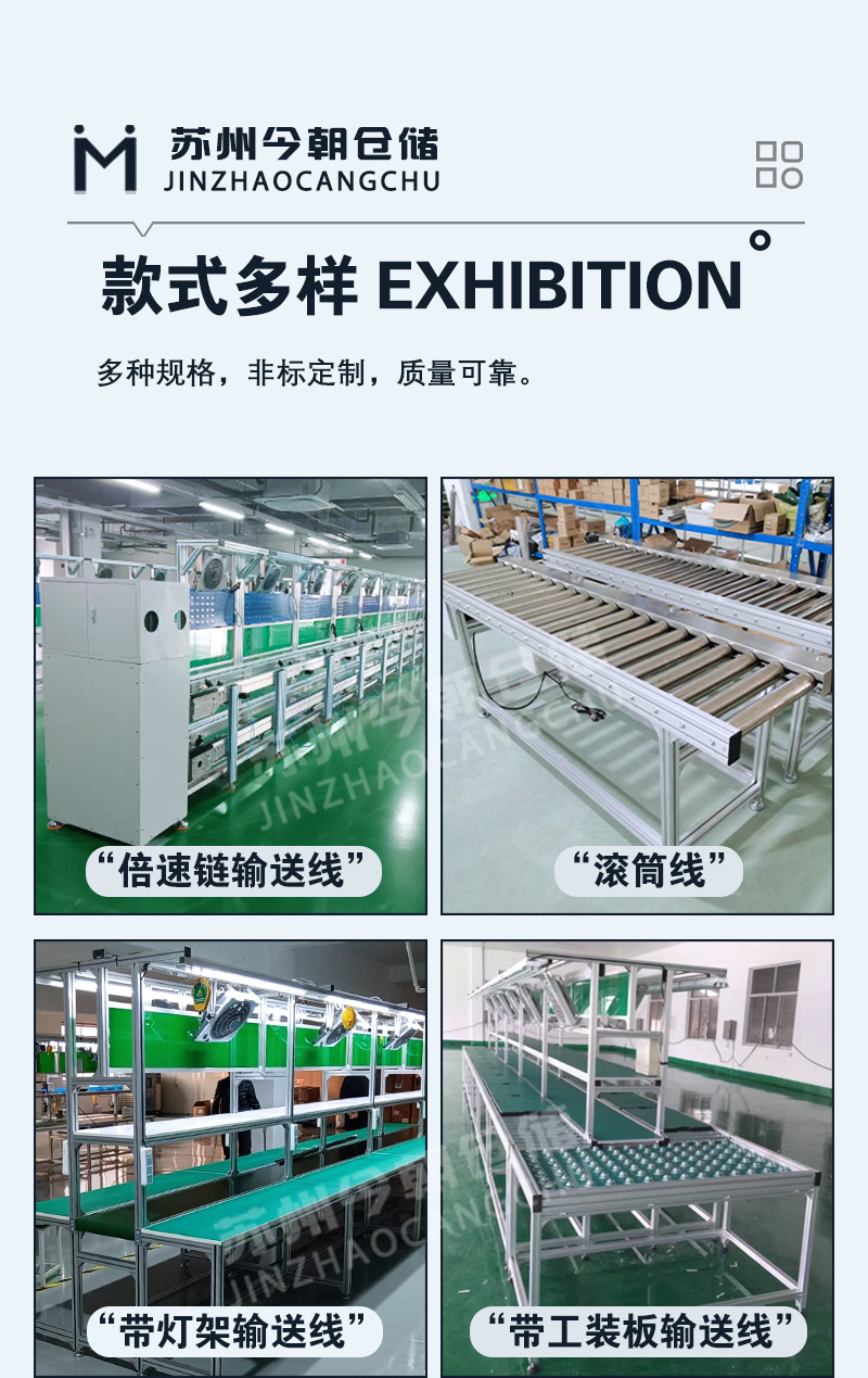 详情页-修改版_01