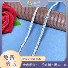 �S��ֱ�N��Ҏ��0.5cm��С���y���ڰ�С8�ֻ�߅�����L�o�ϬF؛����