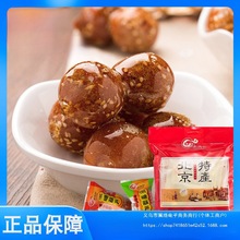 �����خa�ϱ������Ǻ��J500gɽ����T����ɽ����϶��ζ