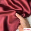 No. 42 iron embroidery red * 0.1 meter (take 10 copies = 1 meter)