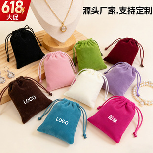 ���K���ڴ����C�錚����ռ{������S��ֱ�l������ɫ�q����