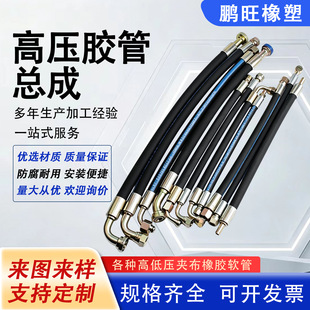 �S�Ҹ߉��͹�䓽z�p�@�͸߉��z�������͸ߜ��z�ܿ��ɸ߉��͹�