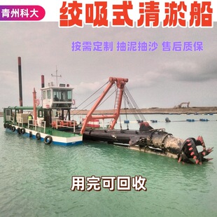 С�ͺӵ���ɳ�� ����ʽ��ɳ��ɳ�O�� �����l悺ӵ�С�����ٙCе