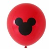 Mickey theme party decorative Mickey Micani latex ball ball set Mickey Mouse balloon combination cross -border hot sales