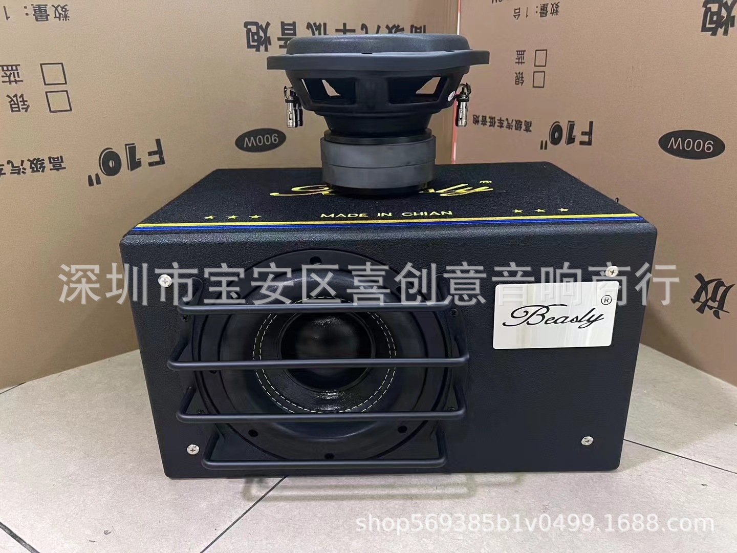 Car Subwoofer 8-inch active audio car dual-coil subwoofer Car Subwoofer box modification