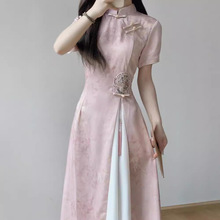 复古风旗袍2024新款奥黛新中式少女年轻款改良国风气质日常...