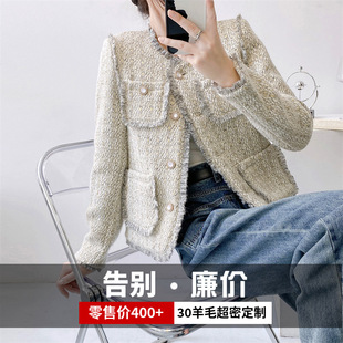 �@��С���L���׸߼��д��﷨ʽ�߶�Ů�b�������K���|�ٴ����׶̿�