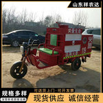 电动三轮消防车新能源电动洒水消防车 微型灭火救援电动消防车