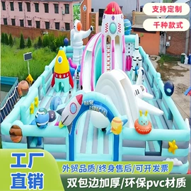 充气模型;淘气堡;体操/运动垫