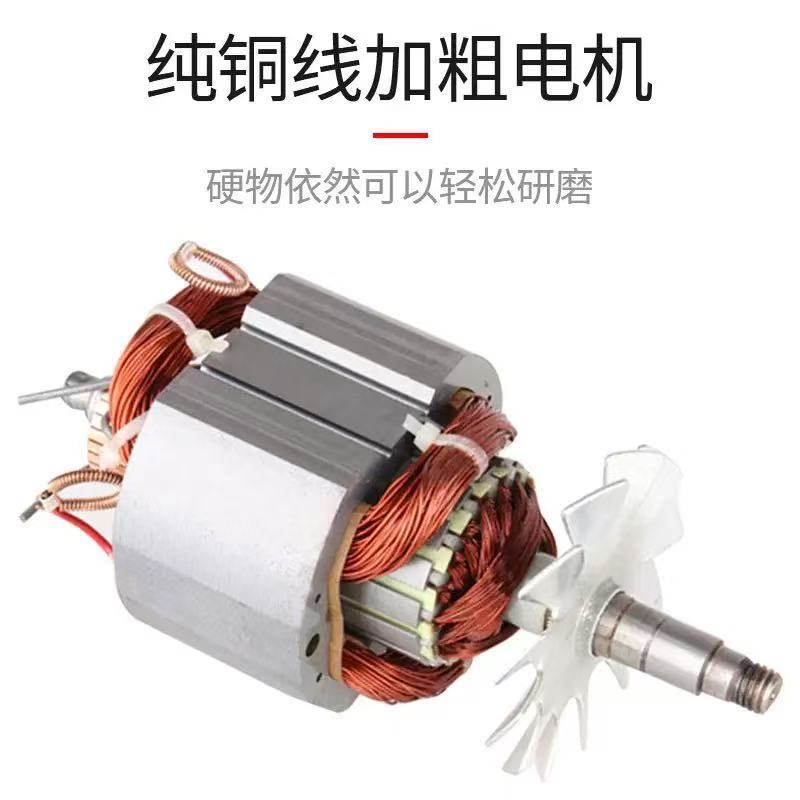 Molinillo de medicina herbaria china estándar europeo de 110V estándar americano transfronterizo grano doméstico de acero inoxidable y pequeño molinillo ultrafino varios