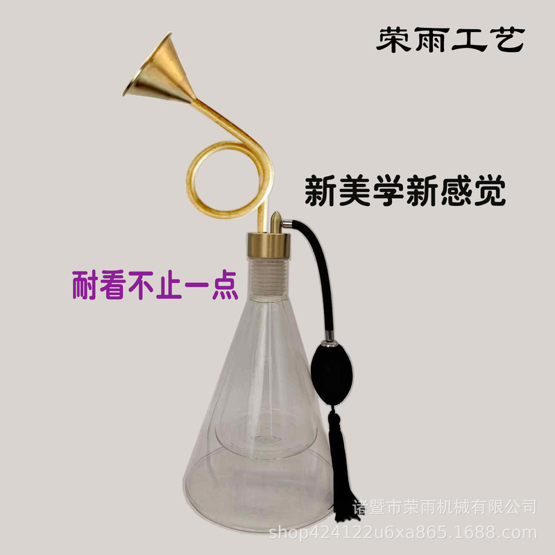 黄铜闻香器气味装置试香仪茶叶咖啡豆酒香白酒试香瓶体验器闻香瓶|undefined