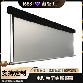 儿童读物;社科生活;四件套