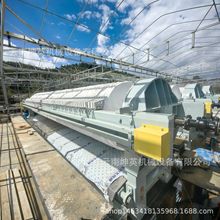 ���ƈA�ΰ���Ĥ���V�C ����Óˮ���Ź�Һ���x�O�� �Uˮ�^�V�O��