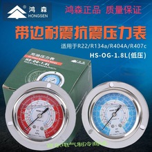 ��ɭ���͉����펧߅��������������ɭ�S���ͱ�Һ����ˮ�������